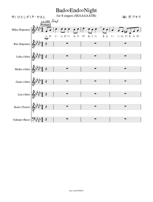 Bad∞End∞Night (Choral Arrangement/Transcript)