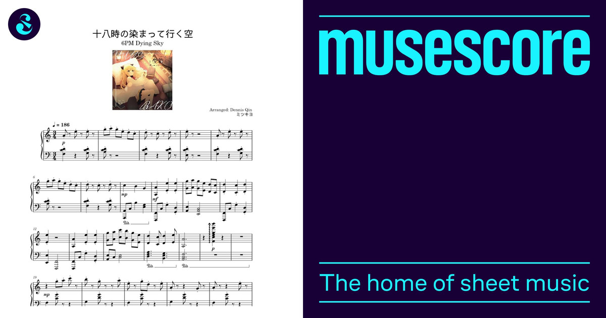 yy　メゾピアノ　4点 Shiawase Hakoberuyouni - Makoto Usui Sheet Music for Piano