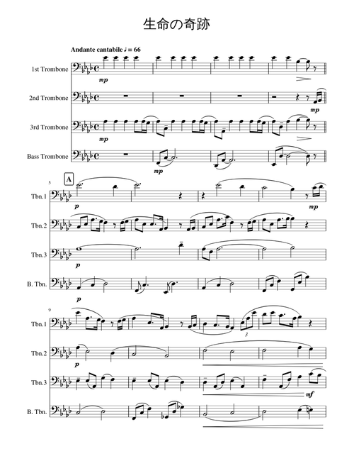 yumani_trb | Free sheet music | Download PDF or print on