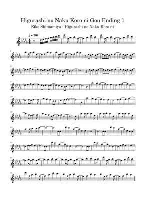 Higurashi No Naku Koro Ni (FULL) for Piano Sheet Music for Piano