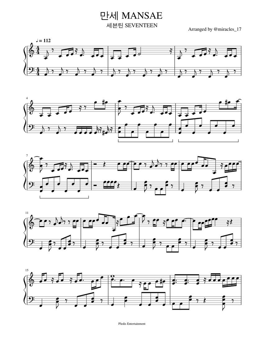 seventeen piano score 楽譜 SEVENTEEN ピアノ楽譜 ピアノスコア SEVENTEEN-HIT Sheet Music