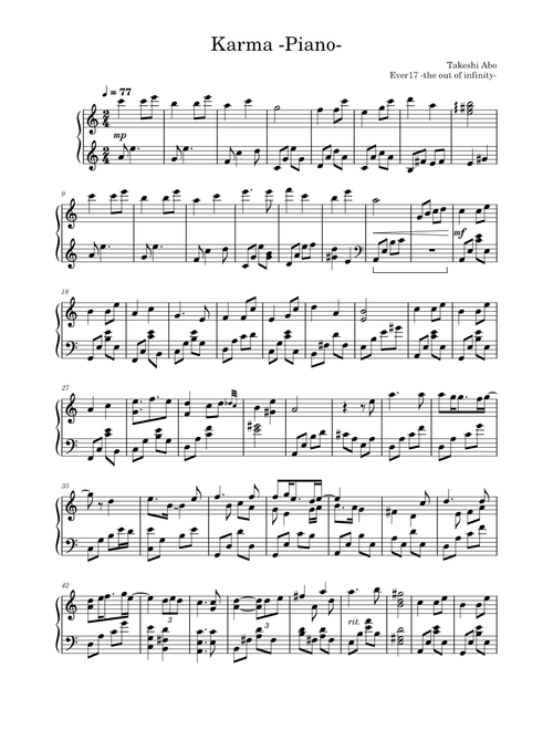 Karma -Piano-