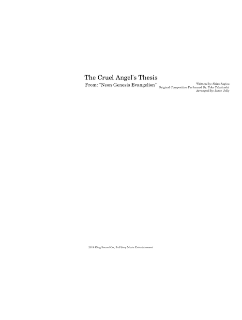 The Cruel Angel's Thesis – Shirō Sagisu