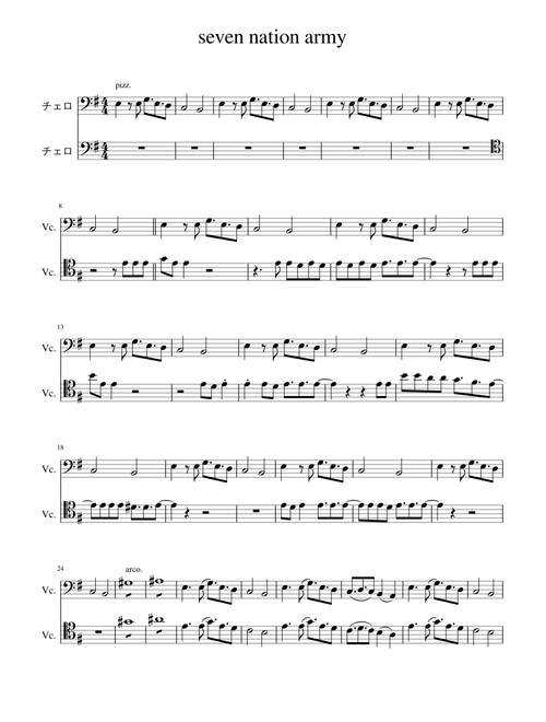 Seven nation army for 2cellos