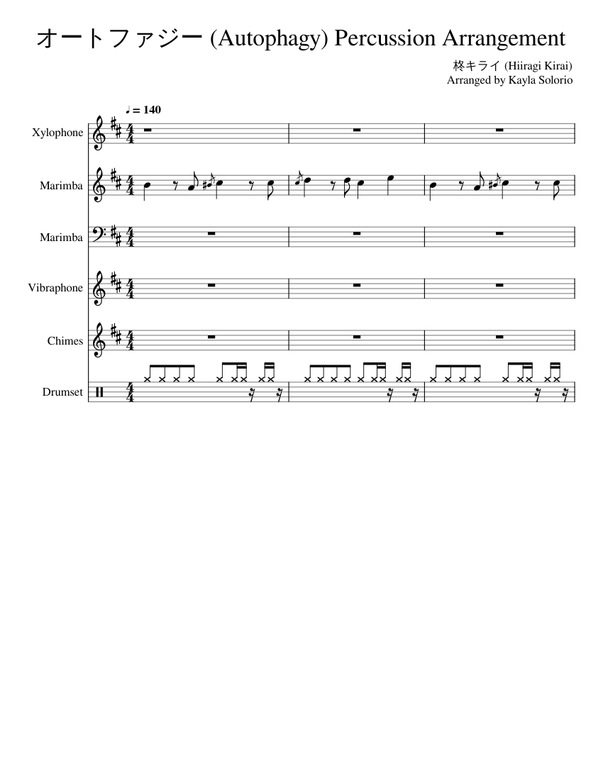 Autophagy (オートファジー) perc Arrangement [original song by Hiiragi Kirai ...