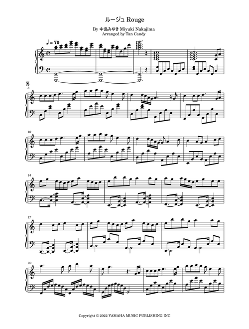 Rouge (Arr. Tan Candy) - Miyuki Nakajima (Piano Solo)