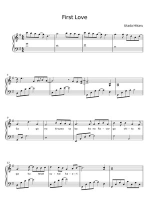 Utada Hikaru - First Love (advanced piano solo) Sheet Music for