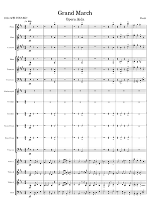 Grand March from the opera AIDA by Giuseppe Verdi Sheet Music with