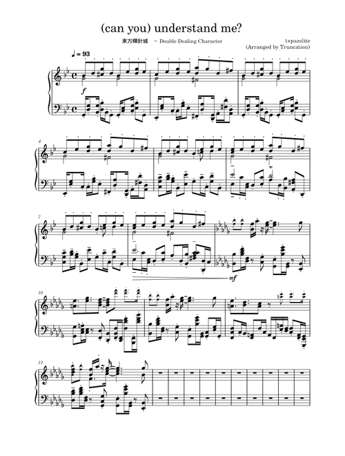 (Unfinished) (can you) understand me? – t+pazolite