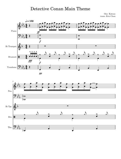 Detective Conan Theme — Ono Katsuo