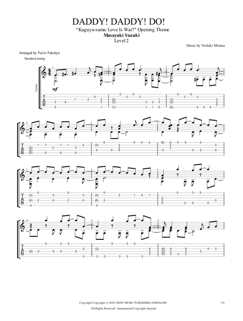 Daddy Daddy Do (Arr. Pavlo Pakshyn) - Masayuki Suzuki (Guitar Tab)