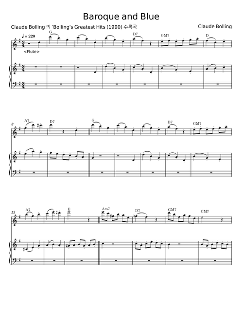 Baroque and Blue (from Suite for Flute and Piano Jazz No. 1) - Claude Bolling