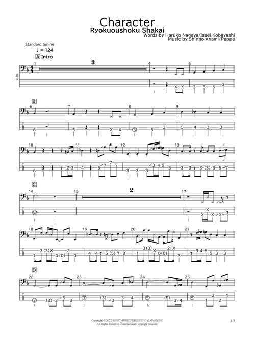 Character (Arr. bassscore.masspro) - Ryokuoushoku Shakai (Bass Tab)