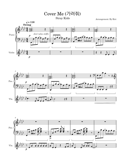 Cover Me  (가려줘) – Stray Kids (Piano and Violin Duet)