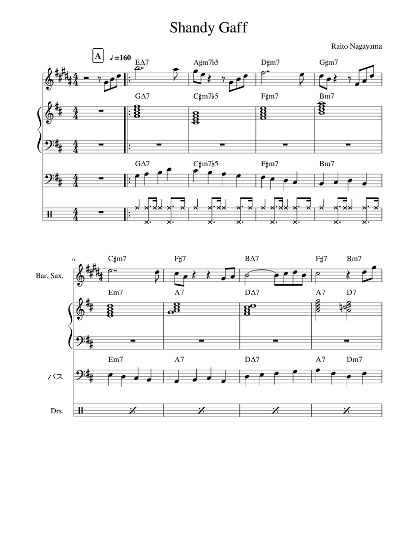 Shandy Gaff Sheet Music For Piano Saxophone Baritone Bass Guitar Drum Group Jazz Band