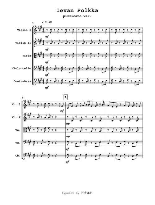 甩葱歌 / Ievan Polkka pizzicato ver.