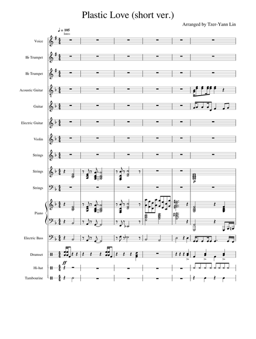 Plastic Love (short version)
