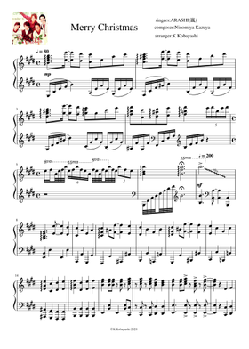 Free 嵐 sheet music | Download PDF or print on MuseScore.com