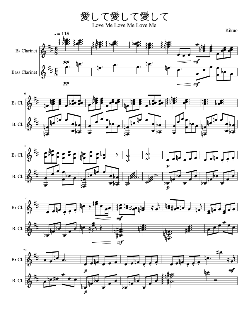愛して愛して愛して Sheet Music for Clarinet in b-flat