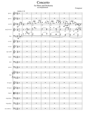 Free Horn Concerto, Op.91 by Reinhold Glière sheet music
