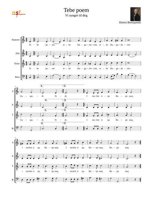 Tebe poem Dmitri Bortnjanski