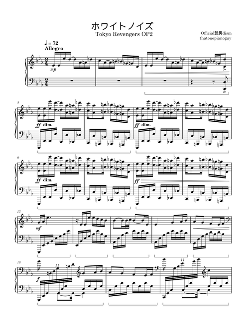White Noise – Official髭男dism | thatonepianoguy