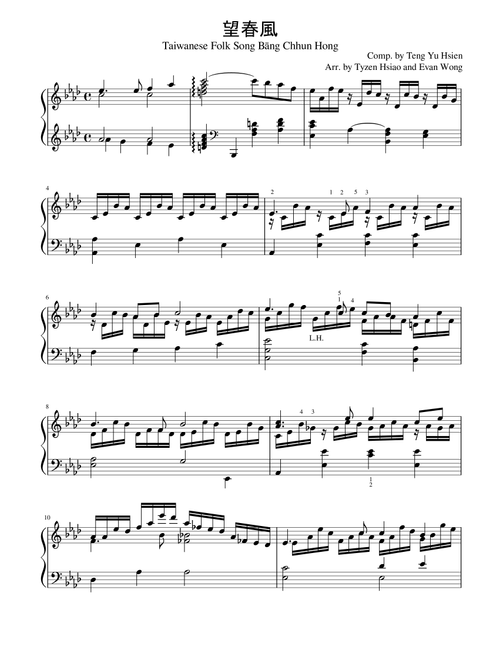 Longing for the Spring Breeze "Bāng Chhun Hong" (Arr. Evan Wong) (Piano Solo)