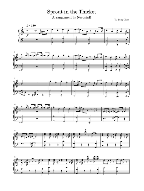 Collei - Sprout in the Thicket – HOYO-MiX (Collei Demo Theme) Piano Cover