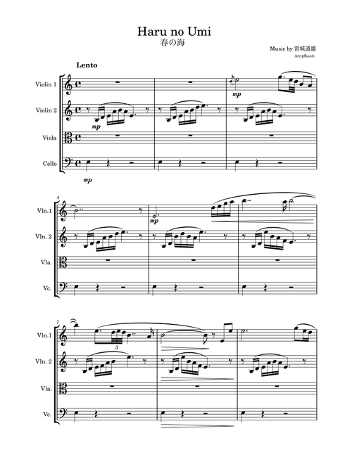 "Haru no Umi" Strings quartet (Arr. pfkaori) - Michio Miyagi (String Quartet)