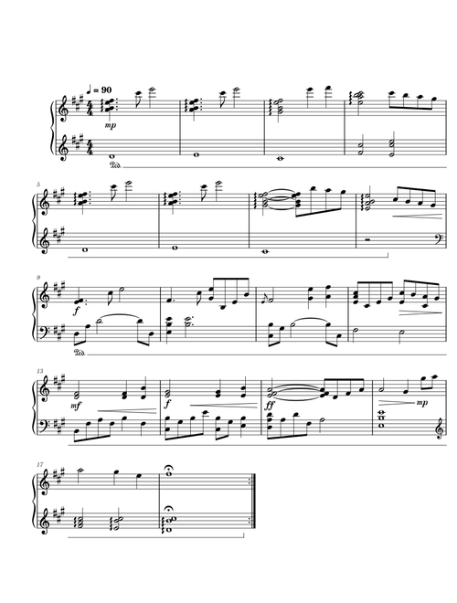 Emotion (An Unwavering Heart) - Shota Kageyama