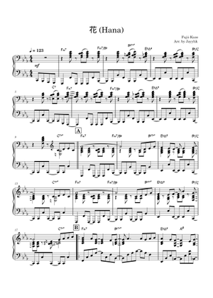 Play Official version of 花 (Hana) Sheet Music by Fujii Kaze for