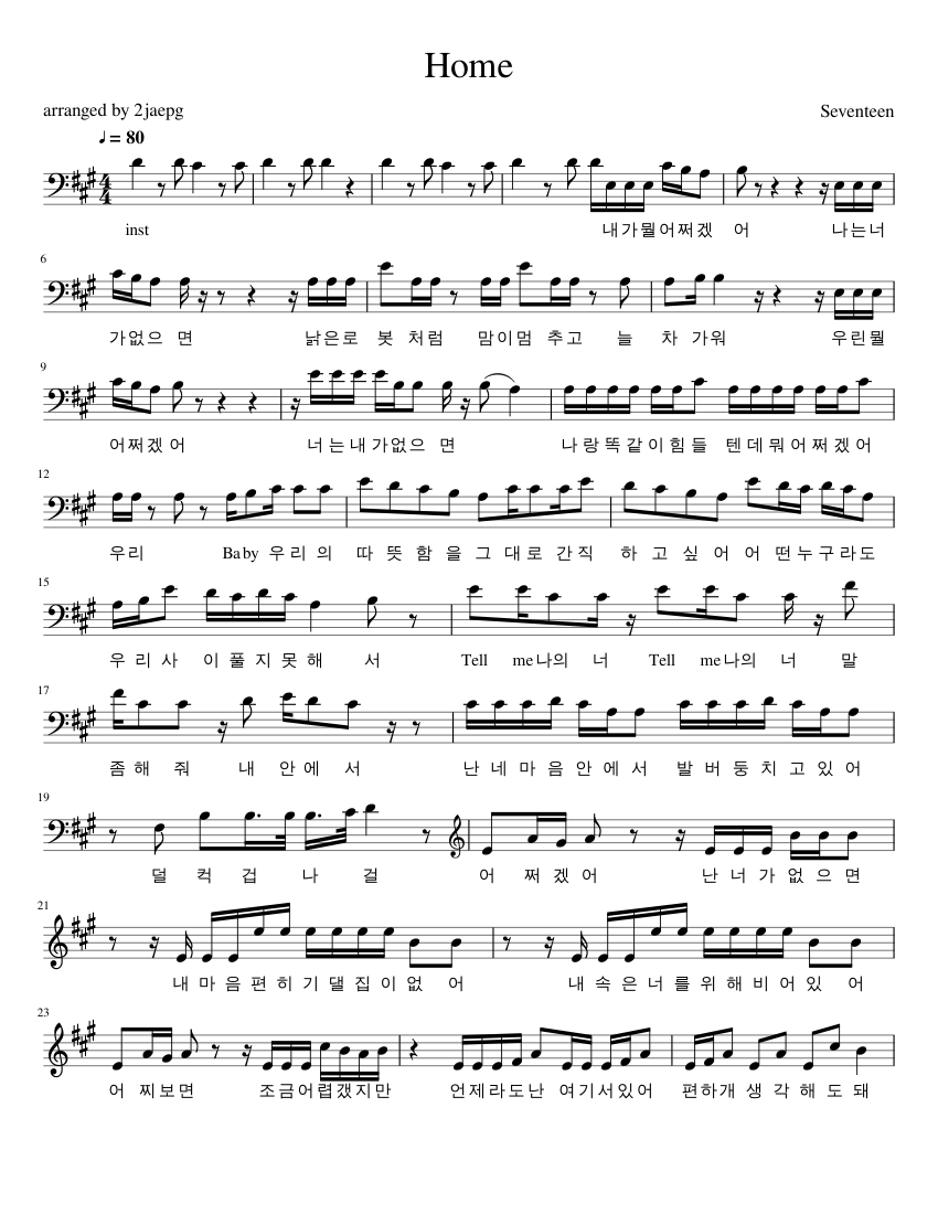 Home Sheet Music for Piano (Solo) easy | MuseScore.com