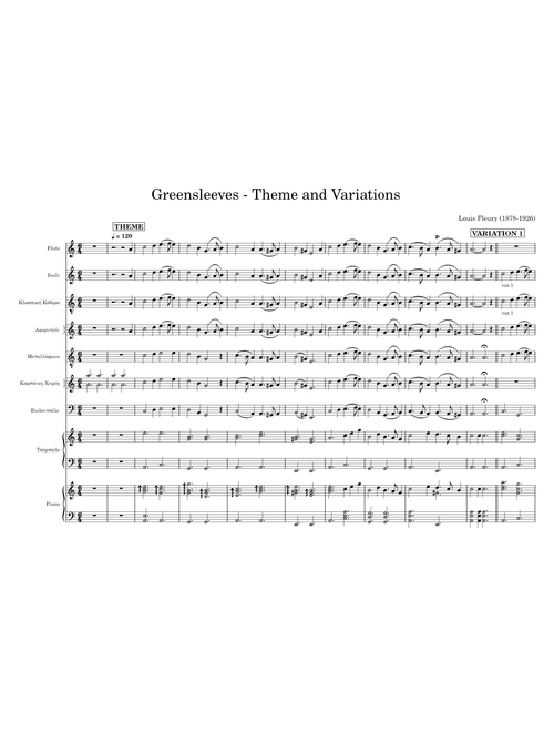 Green Sleeves, Theme and Variations-  Hyeon Kim
