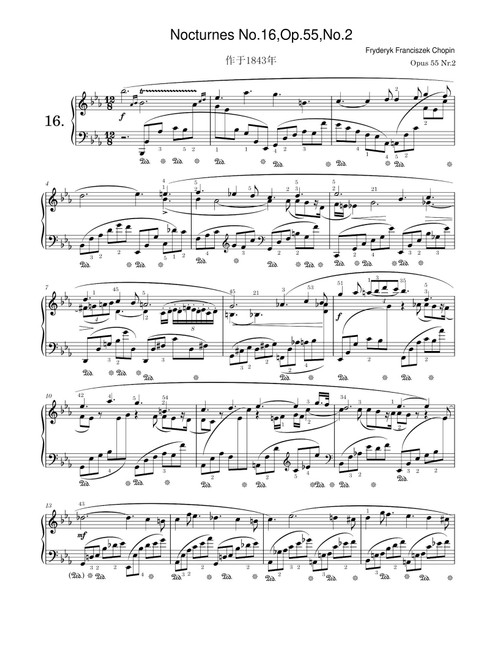 Nocturnes No.16,Op.55,No.2 - Fryderyk Franciszek Chopin (Piano Solo)