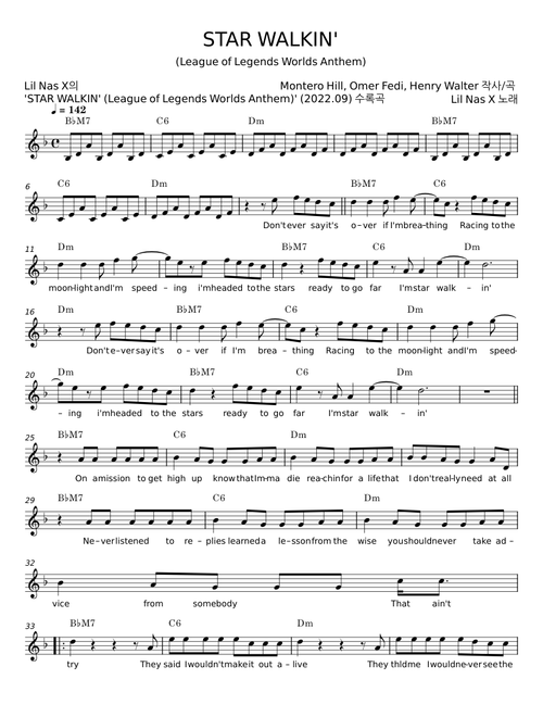 STAR WALKIN' - Montero Hill