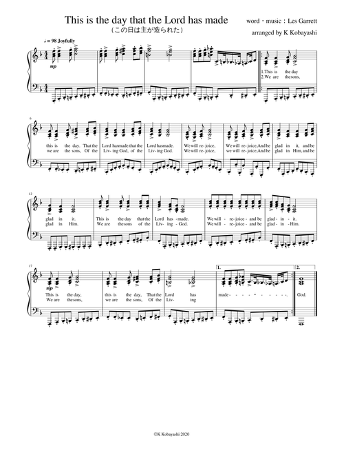 This is the day that God has made(この日は主が造られた) - Les Garrett