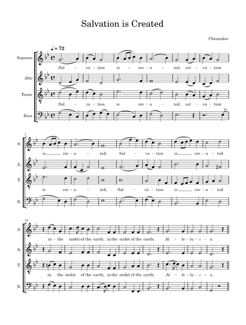 Salvation is Created – Pavel Chesnokov - Tenor Rehearsal