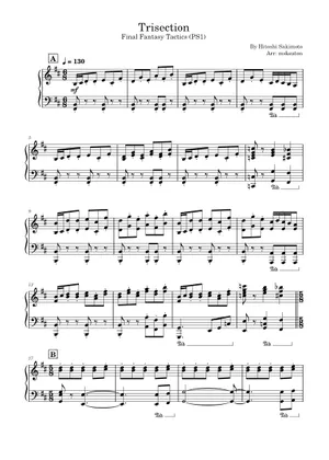 楽しいバイエル併用 ファイナルファンタジータクティクス FFT 楽譜 楽しいバイエル併用 ファイナルファンタジータクティクス FFT 楽譜