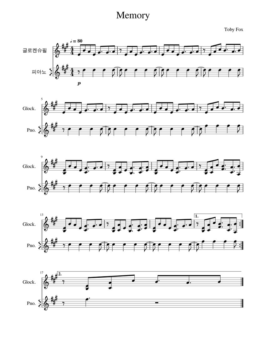 Memory - piano tutorial
