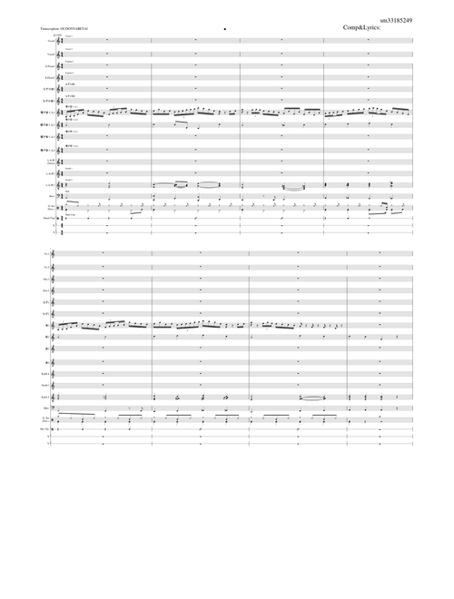 アイネム：ダントンの死　〜スタディスコア isaacstanden | 無料の の楽譜 | MuseScore.com でPDFのダウンロード