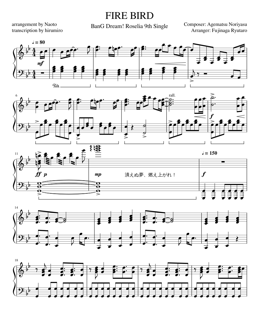 fire-bird-full-ver-bang-dream-roselia-9th-single-piano-cover