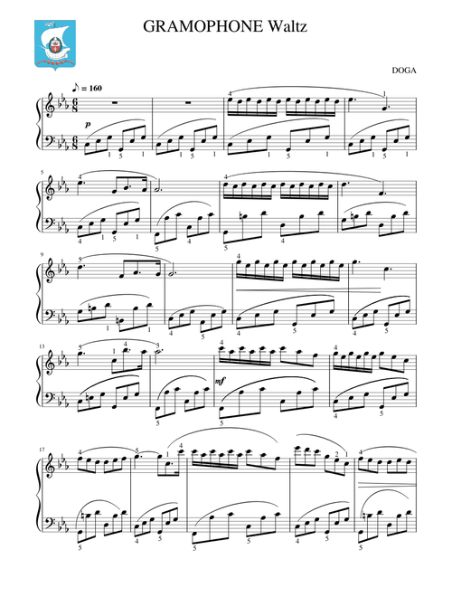 GRAMOPHONE Waltz Doga