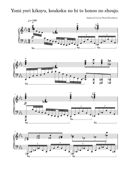 INFINITE / キムソンギュ /OFFTHEMAP / MUSICCORE Infinite Horizons Sheet Music for Piano (Solo) | MuseScore.com