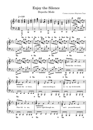 Enjoy the silence – Depeche Mode Depeche Mode - Sibeling dit..mscz
