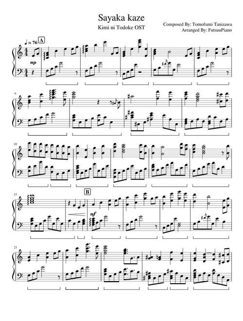 Refreshing Breeze - Soufu - (爽風) / S.E.N.S. Project Piano