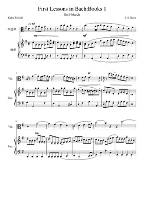 first lessons in bach pdf download