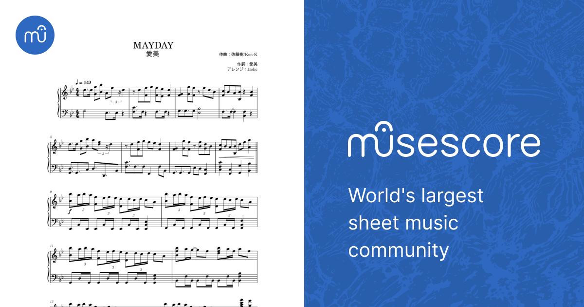 愛美 - MAYDAY Sheet music for Piano (Solo) | Musescore.com