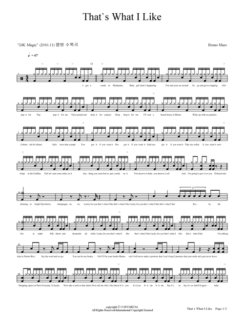 That's What I Like (Arr. COPYDRUM) - Bruno Mars (Drums)