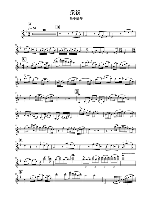 Butterfly Lovers Violin Concerto – He Zhanhao, Chen Gang 梁祝小提琴谱