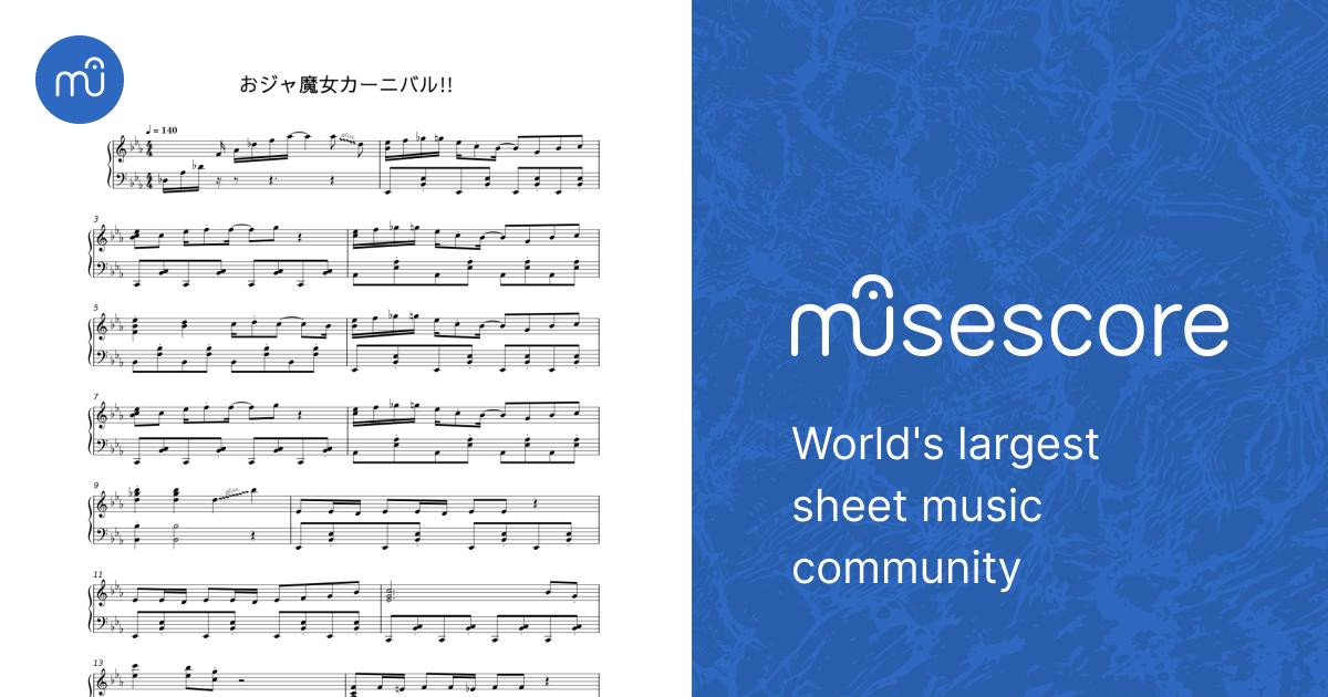 おジャ魔女カーニバル Sheet Music for Piano (Solo) | MuseScore.com